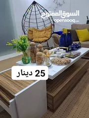  4 طاوله وسط مع سيرفيس