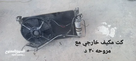  25 قطع سوزوكي بالينو موديل 1997