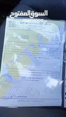  3 شيفروليه أفيو 2017 وارد ابو خضر