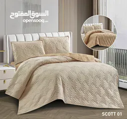  7 شرشف غوبلن مزدوج  شرشف صيفى ماركة وجودة عالية  التواصل خاص التوصيل لكافة المناطق