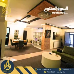  4 شقة مميزة بتشطيب سوبر ديلوكس للبيع  الموقع  : المصايف - قرب سوبر ماركت بيروت