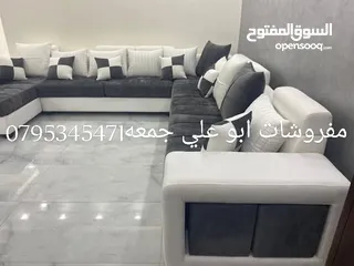  20 كنب غرف نوم ماستر غرف شباب مطابخ