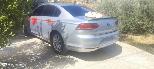  5 فولكسفاجين باسات