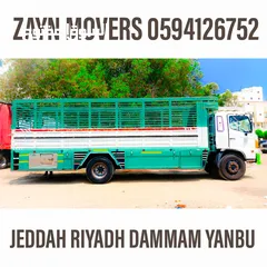  8 Dabbab & Dyna available for House Office Villas Furniture Shifting Packing Loading & Unloading