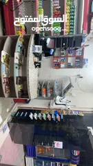  15 سوبر ماركت مميز للبيع بداعي السفر
