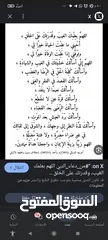  1 مصنع مميز جدا للبيع في جنوب عمان