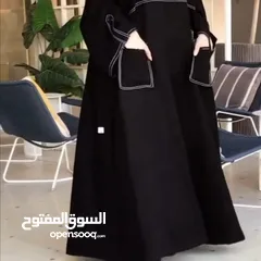  14 عبايات للبيع