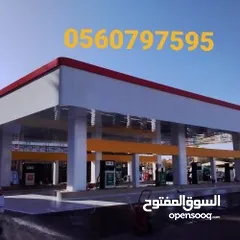  5 تركيب كلادنج