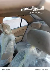  6 نيسان صني 2010