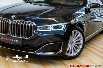  4 Bmw 745le 2020 Plug in hybrid   السيارة وارد الشركة و قطعت مسافة 30,000 كم فقط