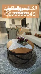  5 شقة مفروشة سوبر ديلوكس للإيجار