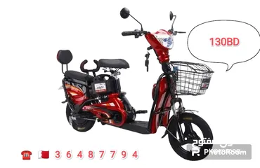  13 scooter available and fixing available your home location