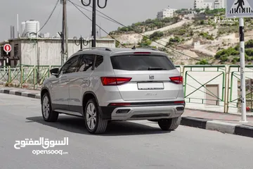  4 سيات اتيكو 2020 يد اولى للبيع كاش