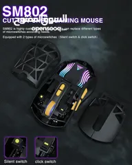  12 SOLAKAKA SM802 RGB Tri-Mode Gaming Mouse ماوس لاسلكي جيمنغ