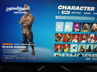  2 حساب فورت شيطون واكس المنتي مضلة ماكو وكامل معلوماته