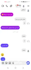  3 اميحزمدض0د0