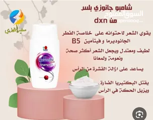  2 كريمات عنايه بالبشره