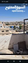  1 شقه للبيع...