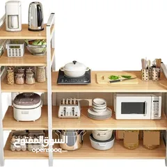  1 ستاند مطبخ لعدة استخدامات