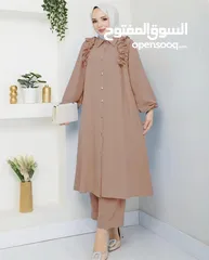  6 طقم ستاتي  السعر..... 8 دنانير  وزن 50 لل 85