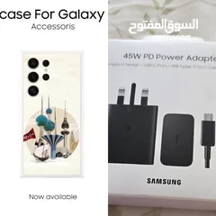  1 Samsung Smart Cover with Samsung Charger