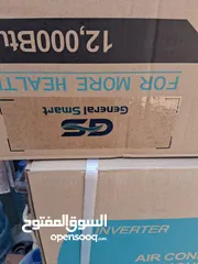  2 مكيف واحد طن جديد بكرتونتو انفيرتر جديد جينرال سماااااارت