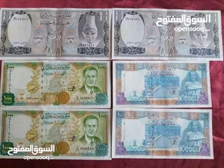  2 50 عملة جديدة انسر غير مستخدم بسعر مغري