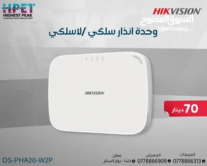  1 وحدة انذار سلكي /لاسلكي DS-PHA20-W2P