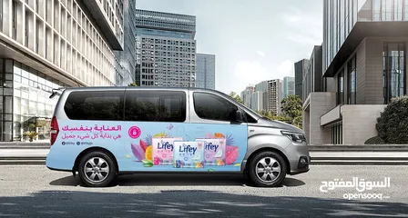  1 مطلوب شاب للعمل