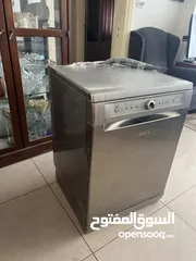  2 جلايه ارستون استعامل خفيف للبيع