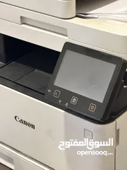  4 Canon multipurpose i-SENSYS MF645Cx off white printer