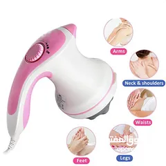  5 جهاز المساج 5 رؤوس المطور ريلاكس تون مطور  جهاز مساج و تدليك الجسم و العضلات رجاج التدليك relax tone