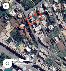  2 عقارات للبيع بسعر مغري بسبب السفر