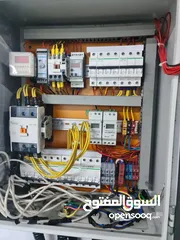  11 مصنع مواد غذائية للبيع