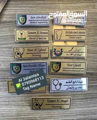  2 باجة حبل دبوس مغناطيس مع شعارات لوغو