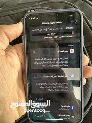  5 ايفون xs max