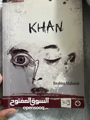  4 Khan it’s made in 2009