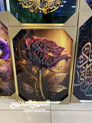  21 لوحات فنية مشكلة