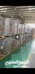  5 منتجات بلاستيك LDPE (بولي إثيلين منخفض الكثافة)*   *اللون: أبيض*   *الوزن الإجمالي: حوالي 25 طن*