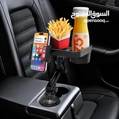  1 حامل أكواب متعدد الوظائف 3 في 1