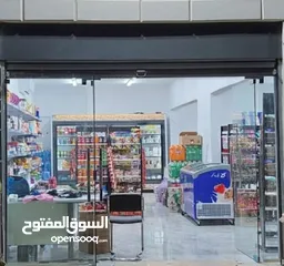  4 رفوف و باب سيكوريت دفتين