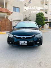  3 هوندا سيفيك 2006 ثلاث جيد 1800cc بنزين بحالة الشركه للبيع