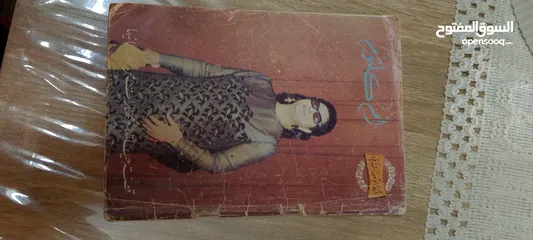  4 كتب قديمه مميزه الكتاب 5 دنانير