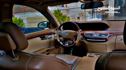  9 مرسيدس s350l