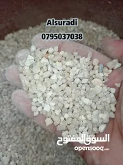  6 رمل سيلكا  توف بركاني  كوارتز  كسر رخام احجار وصخور مميزه سكيب احواض سمك