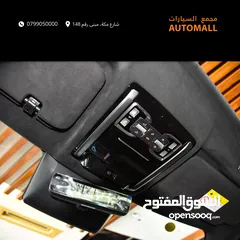  19 بي واي دي ليوبارد 8 بلج ان هايبرد 2025 BYD Leopard 8 PHEV AWD - Full Size Luxury Off-Road SUV