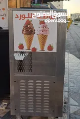  2 ماكينة ايس كريم سوفت صيني