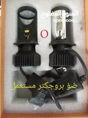  27 قطع كيا سيفيا 1
