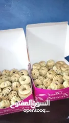  13 ازكى كعك للعيد