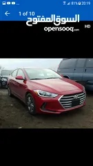  24 hyundai elantra 2017